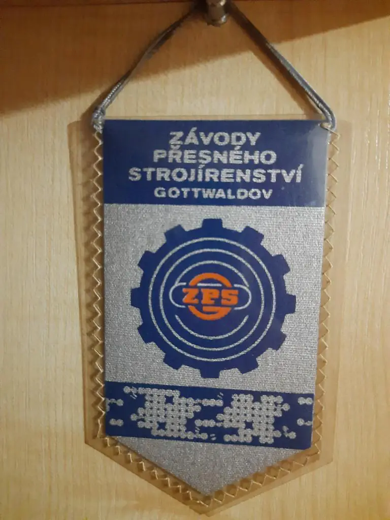 (6186) Вымпел завод Готвальдов.