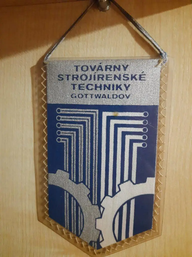 (6186) Вымпел завод Готвальдов. 1