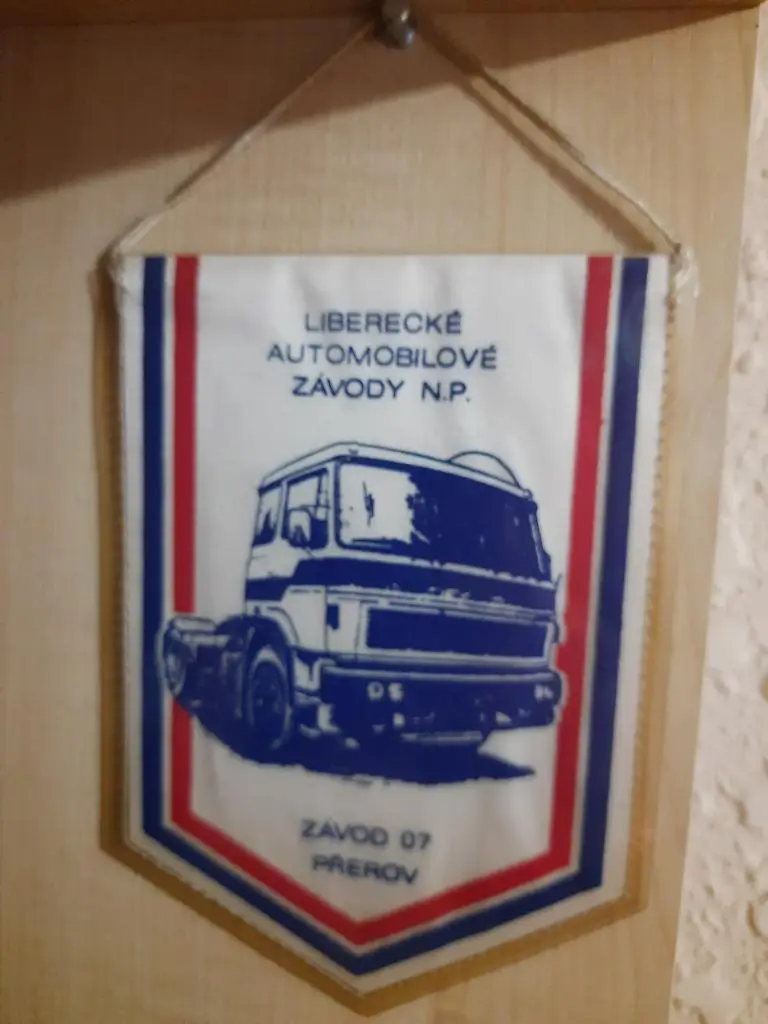 (6184) Вымпел завод ЛИАЗ. 1