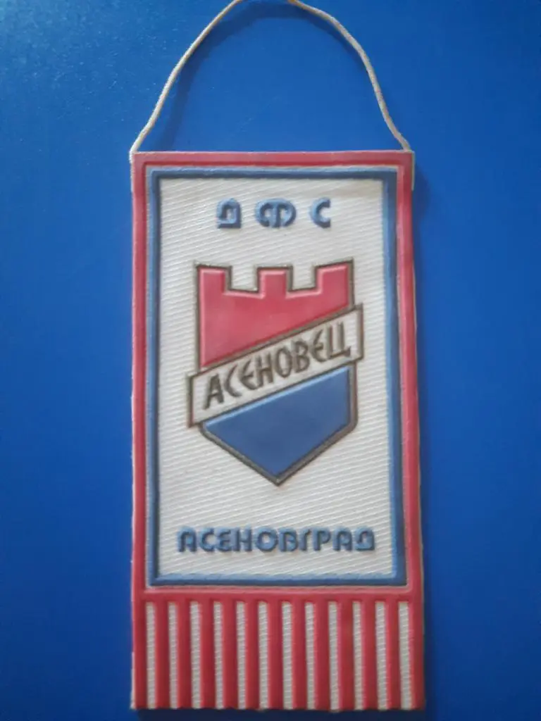 (6154) Вымпел , Асеновец