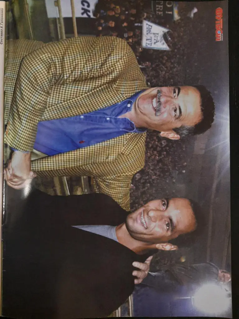 еженедельник Футбол #2, 2001. Бергкамп,Эдмундо,Пануччи. 2