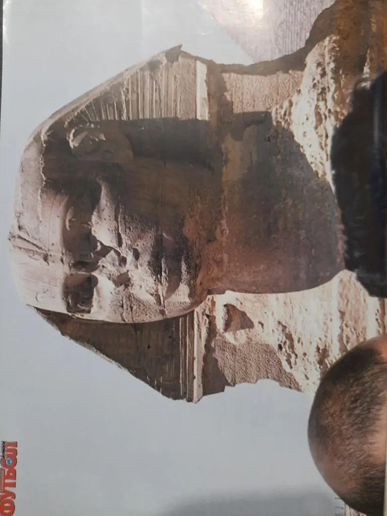 еженедельник Футбол #33 2001, Лужный и Ребров,Зидан и Фигу(А3),Коллер и Аморосо. 1