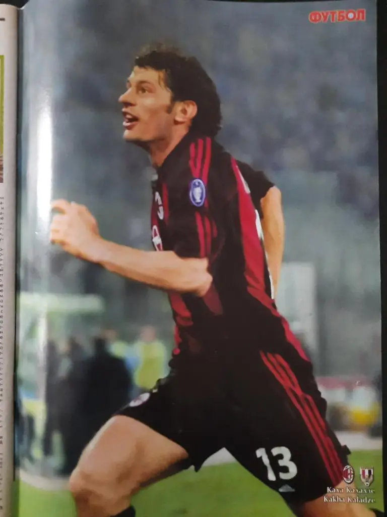 еженедельник Футбол #6 2002, Ребров и Барнесс, Каладзе, Р.Баджо. 1