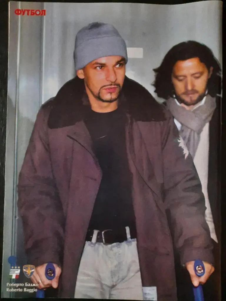 еженедельник Футбол #6 2002, Ребров и Барнесс, Каладзе, Р.Баджо. 2