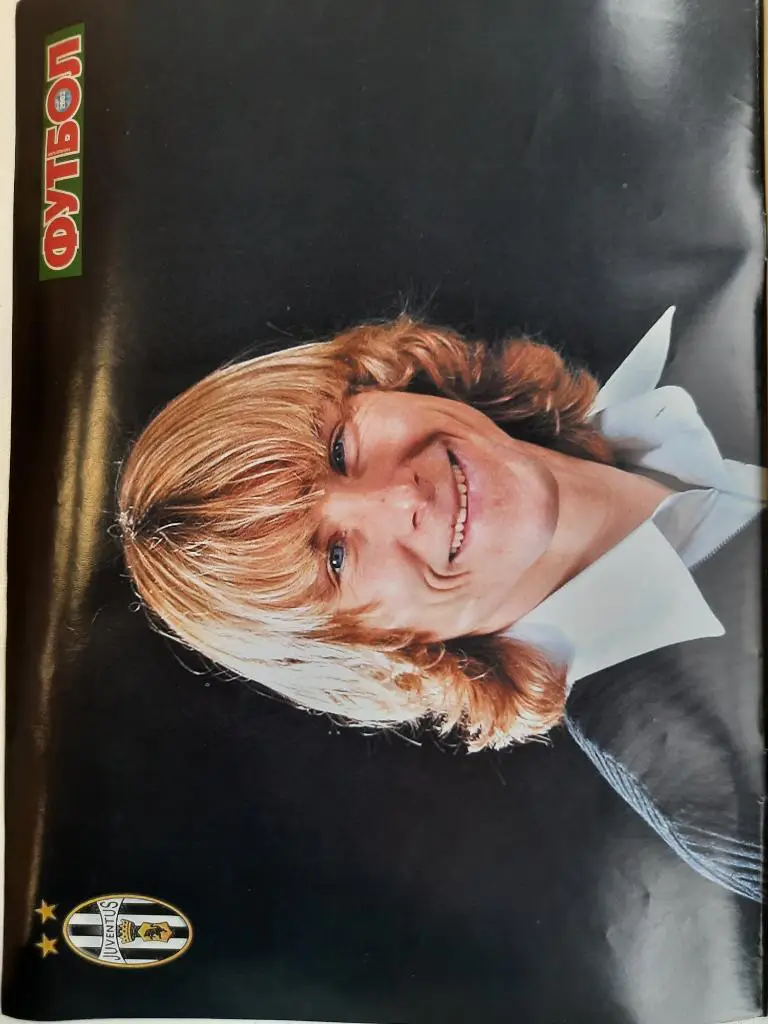 еженедельник Футбол #52 2003, Джонс,Недвед,Реал 2