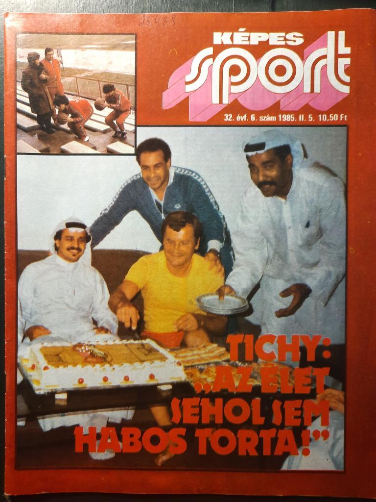 Журнал Кепеш спорт Венгрия, #6 1985