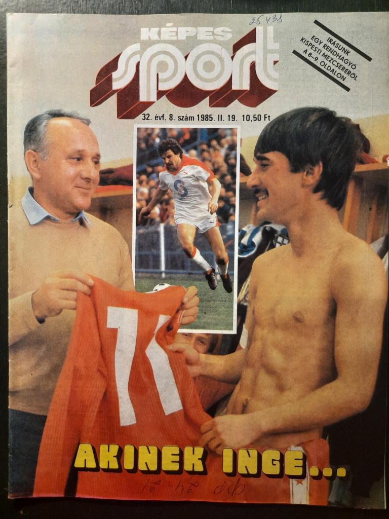 Журнал Кепеш спорт Венгрия, #8 1985г.