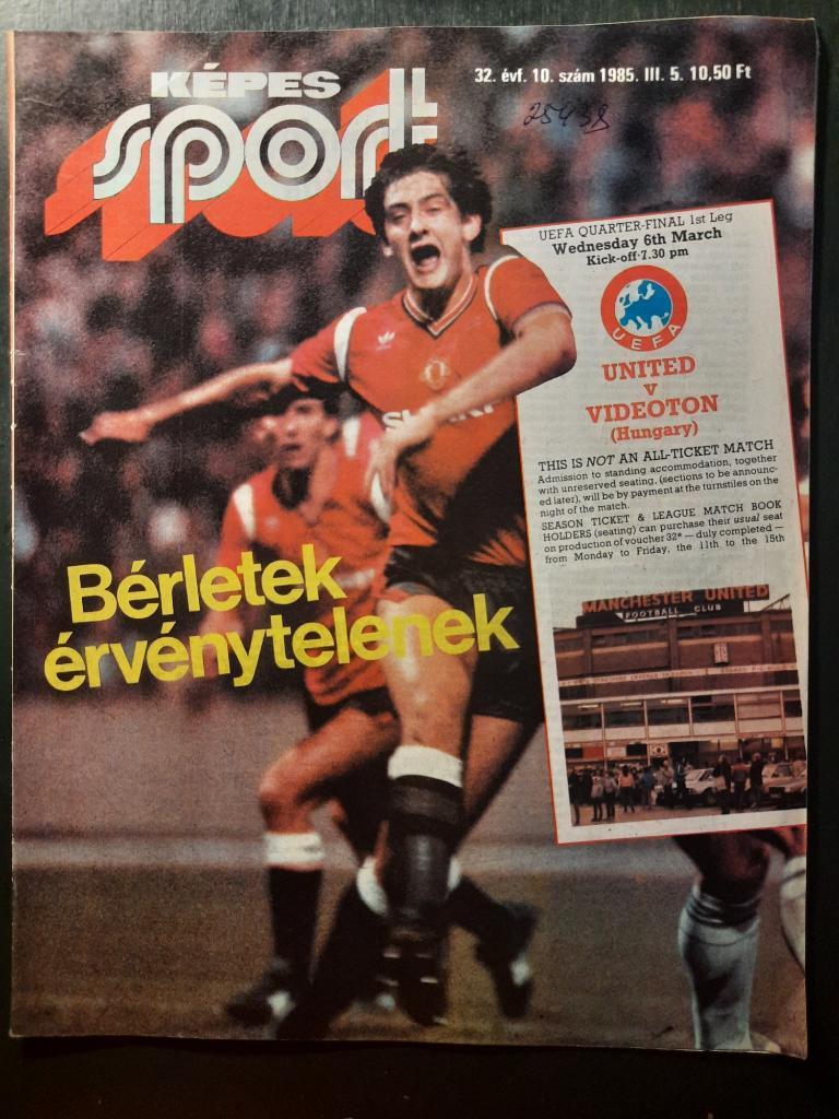 Журнал Кепеш спорт Венгрия, #10 1985г.