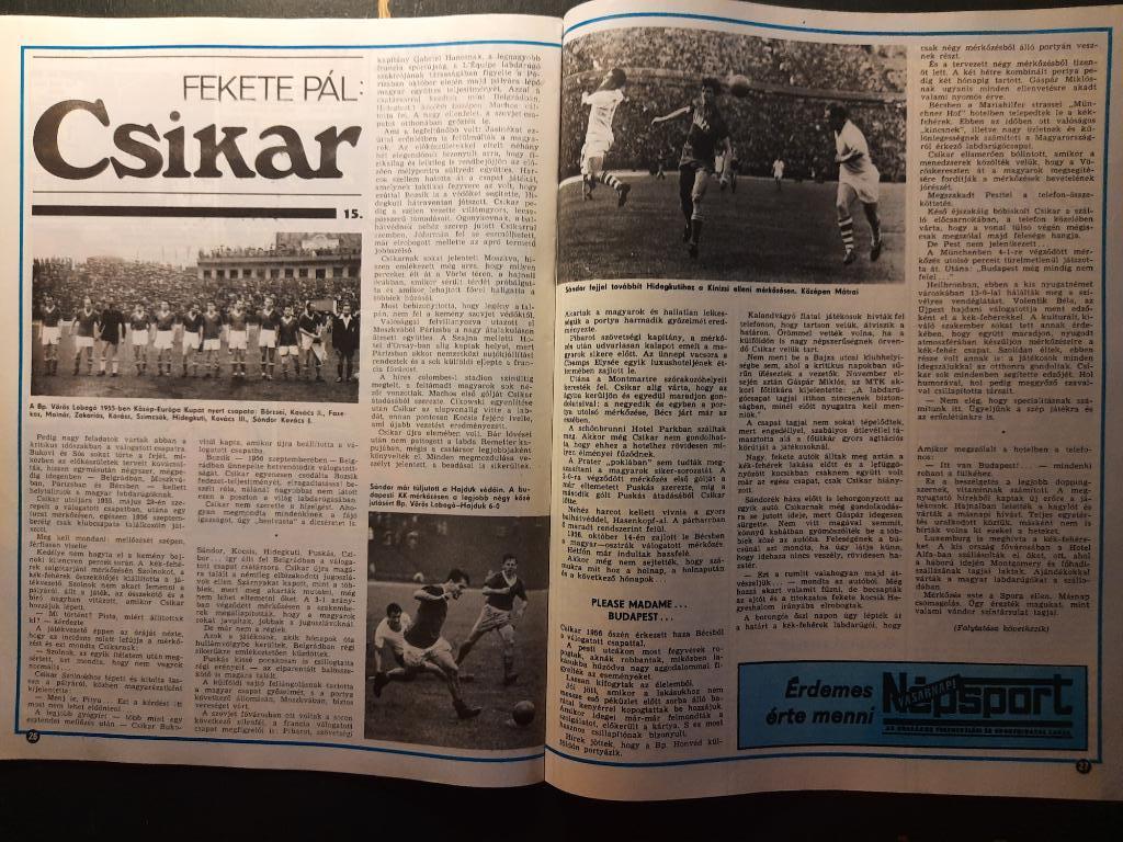 Журнал Кепеш спорт Венгрия, #15 1985г. 3