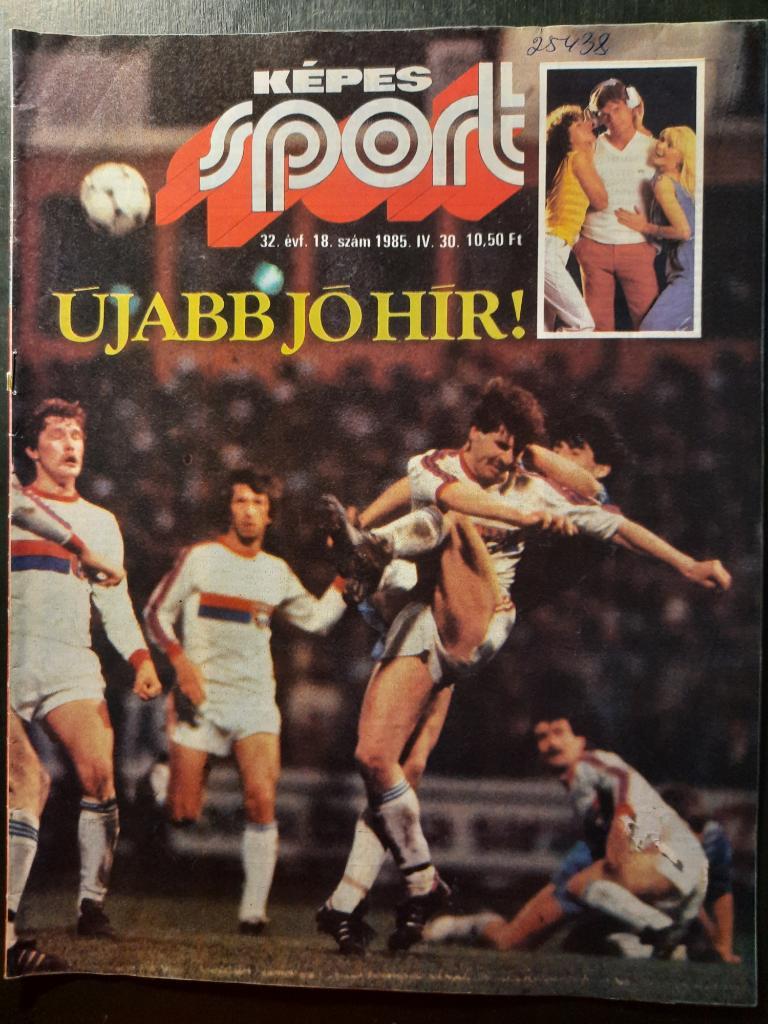 Журнал Кепеш спорт Венгрия, #18 1985г.