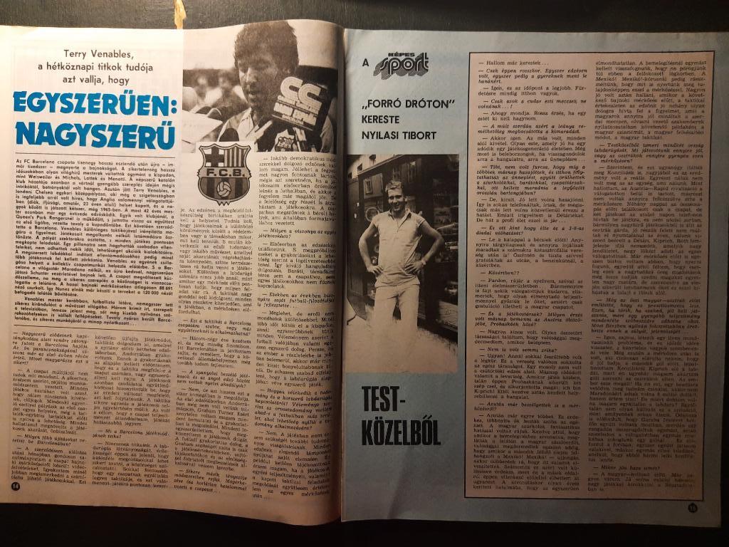 Журнал Кепеш спорт Венгрия, #18 1985г. 2