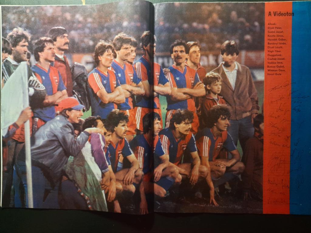 Журнал Кепеш спорт Венгрия, #18 1985г. 3