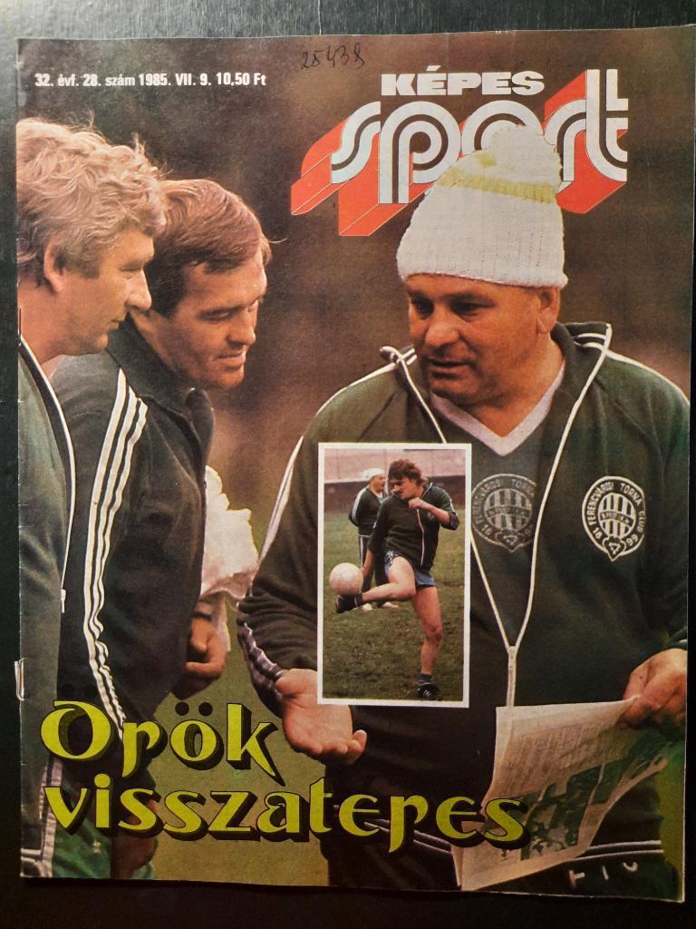 Журнал Кепеш спорт Венгрия, #28 1985г.