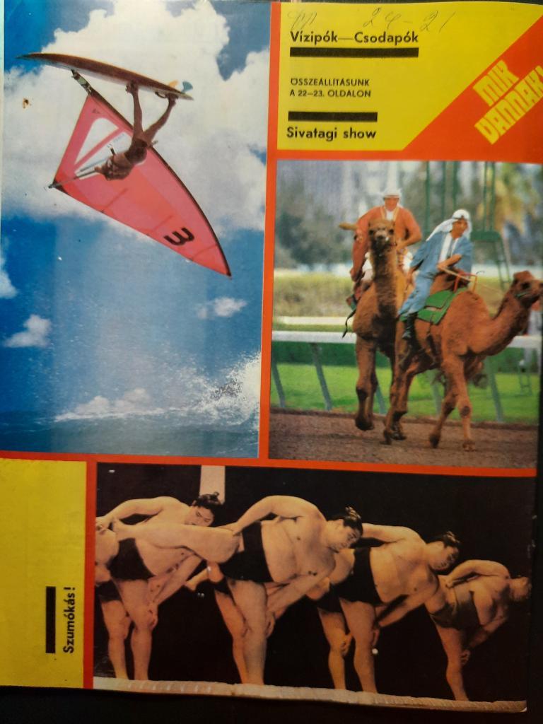 Журнал Кепеш спорт Венгрия, #29 1985г. 4