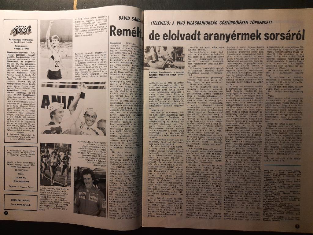 Журнал Кепеш спорт Венгрия, #30 1985г. 1
