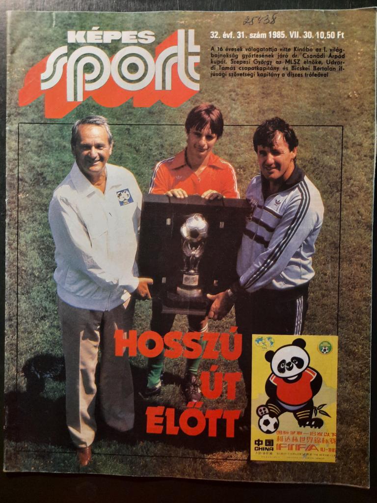 Журнал Кепеш спорт Венгрия, #31 1985г.