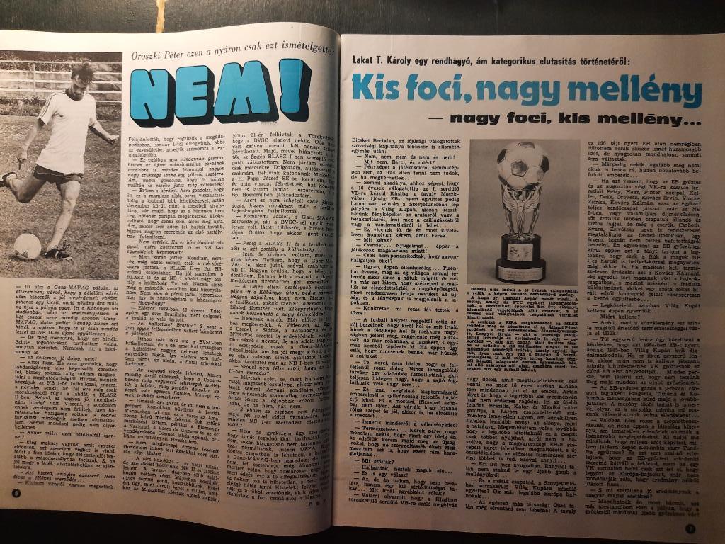 Журнал Кепеш спорт Венгрия, #31 1985г. 1