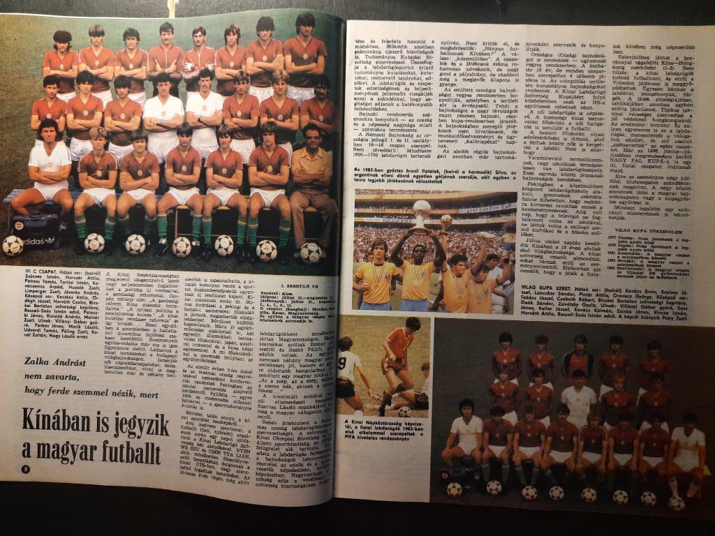 Журнал Кепеш спорт Венгрия, #31 1985г. 2