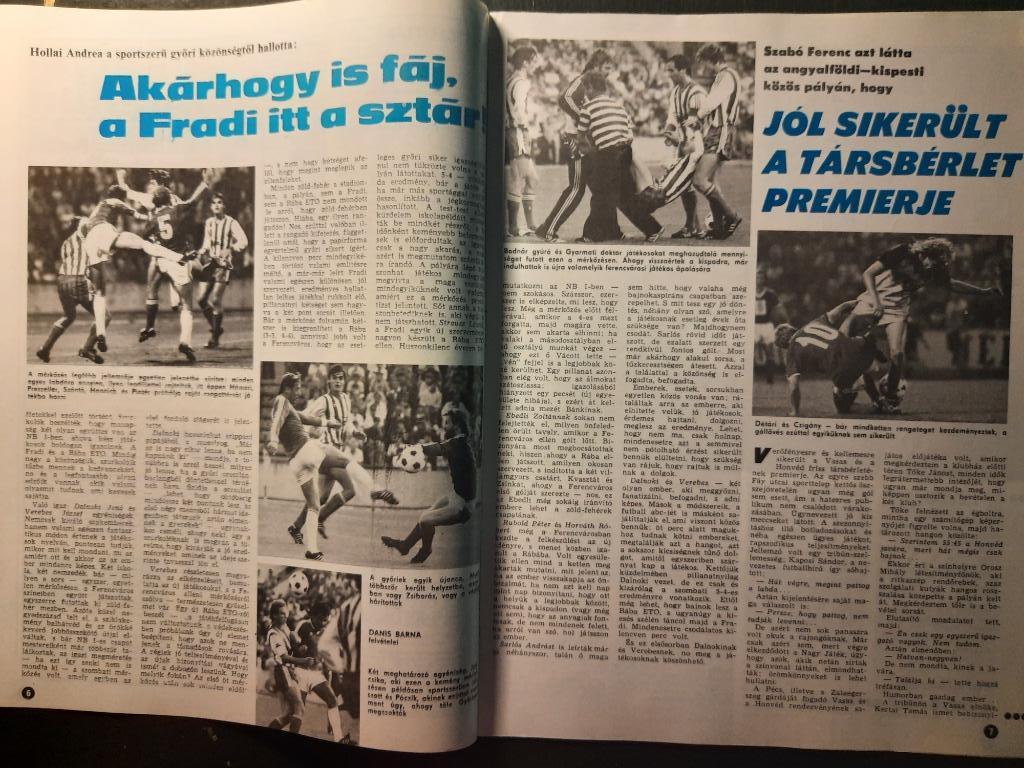 Журнал Кепеш спорт Венгрия, #33 1985г. 2