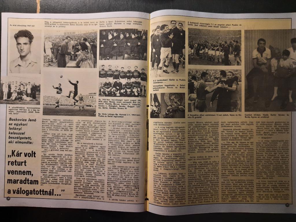 Журнал Кепеш спорт Венгрия, #35 1985г. 3