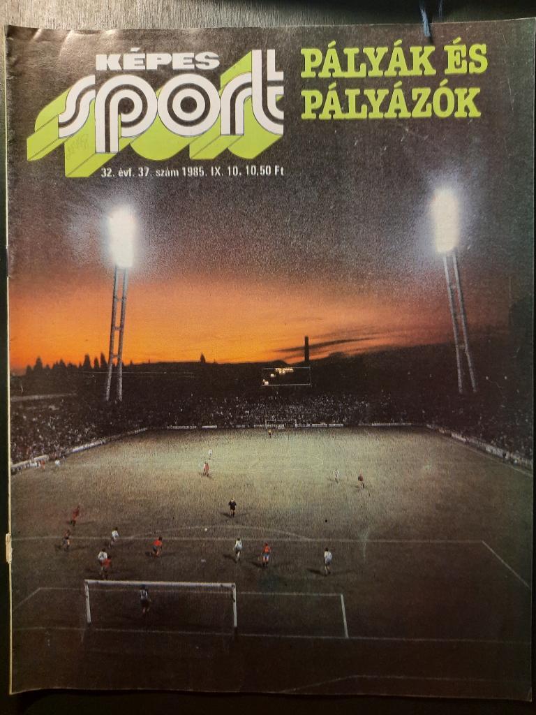 Журнал Кепеш спорт Венгрия, #37 1985г.