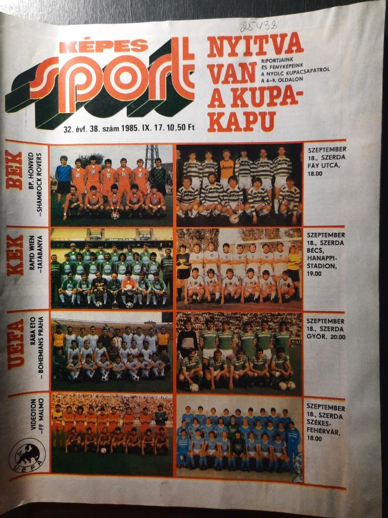 Журнал Кепеш спорт Венгрия, #38 1985г.