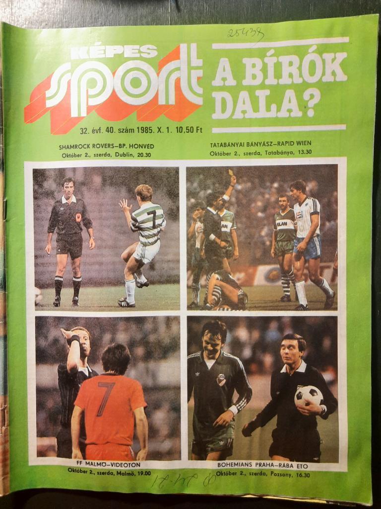 Журнал Кепеш спорт Венгрия, #40 1985г.