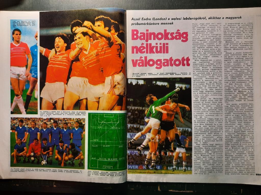 Журнал Кепеш спорт Венгрия, #42 1985г. МЮ,Круифф. 1