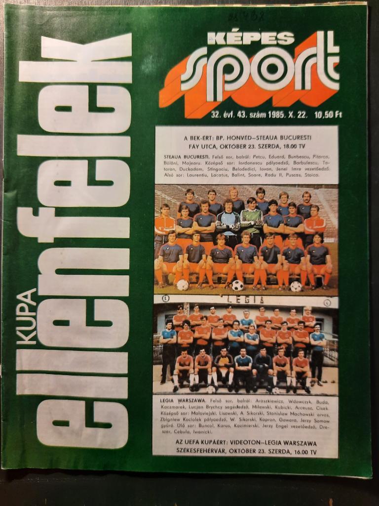 Журнал Кепеш спорт Венгрия, #43 1985г.