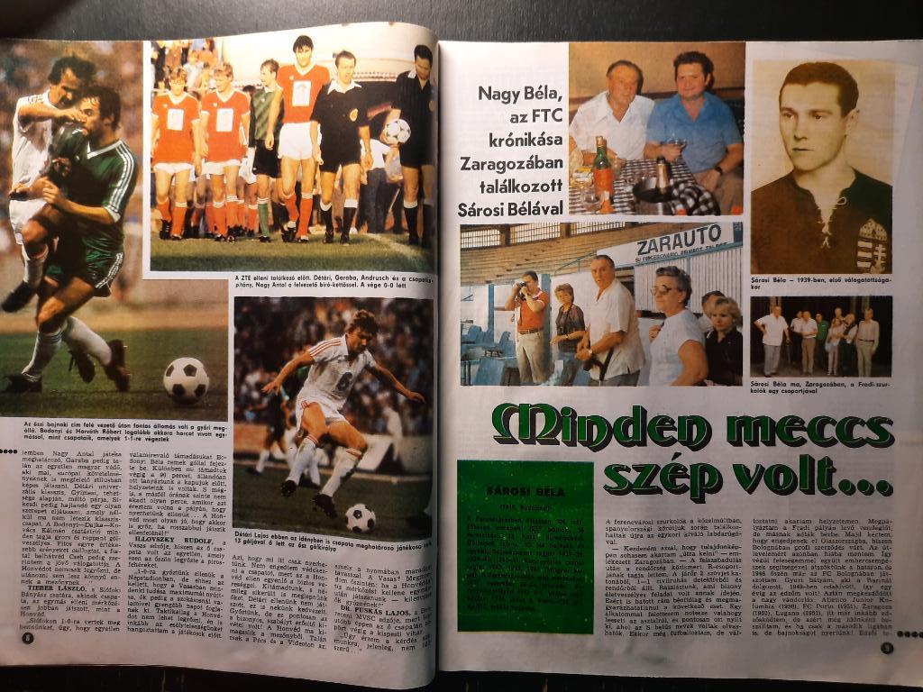 Журнал Кепеш спорт Венгрия, #44 1985г. 2