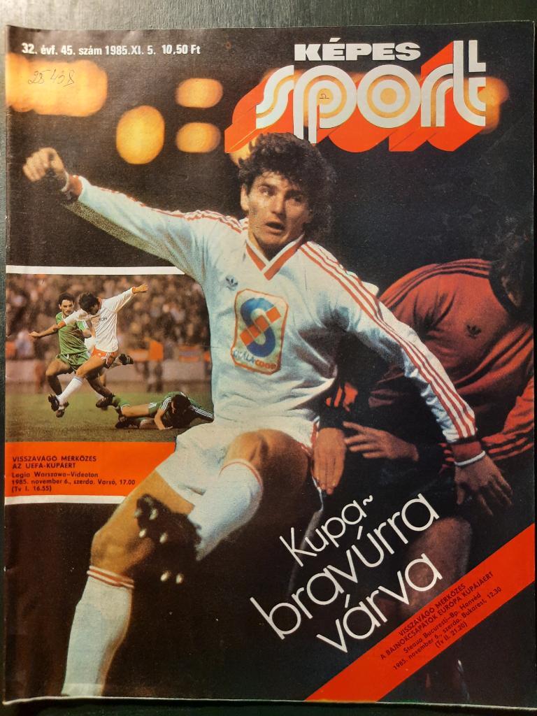 Журнал Кепеш спорт Венгрия, #45 1985г.