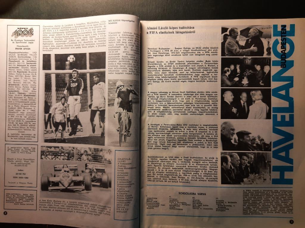 Журнал Кепеш спорт Венгрия, #45 1985г. 1