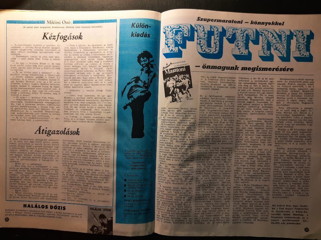 Журнал Кепеш спорт Венгрия, #45 1985г. 4