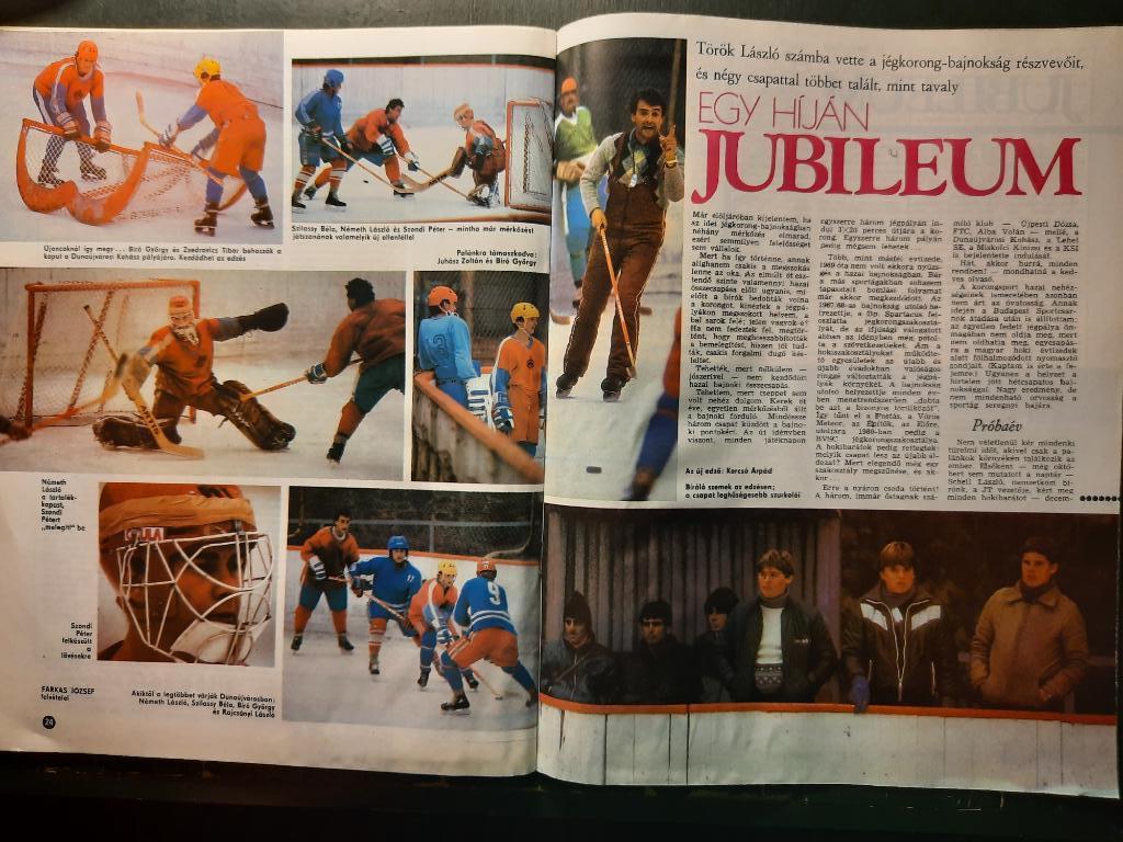 Журнал Кепеш спорт Венгрия, #45 1985г. 5