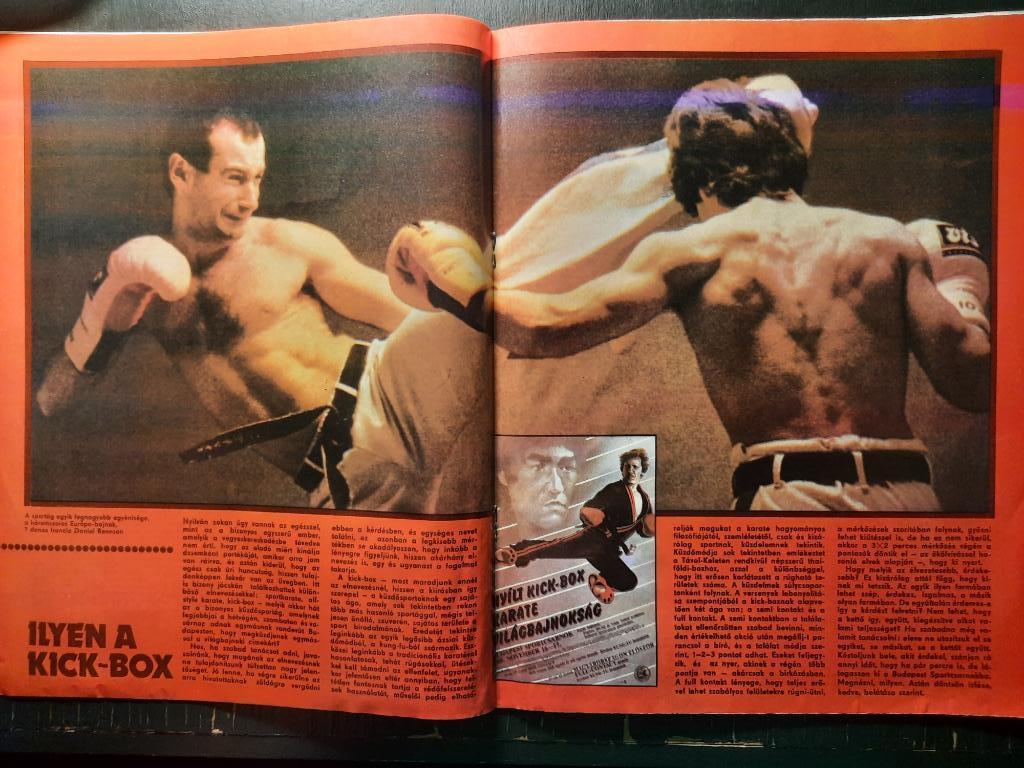 Журнал Кепеш спорт Венгрия, #46 1985г. 4
