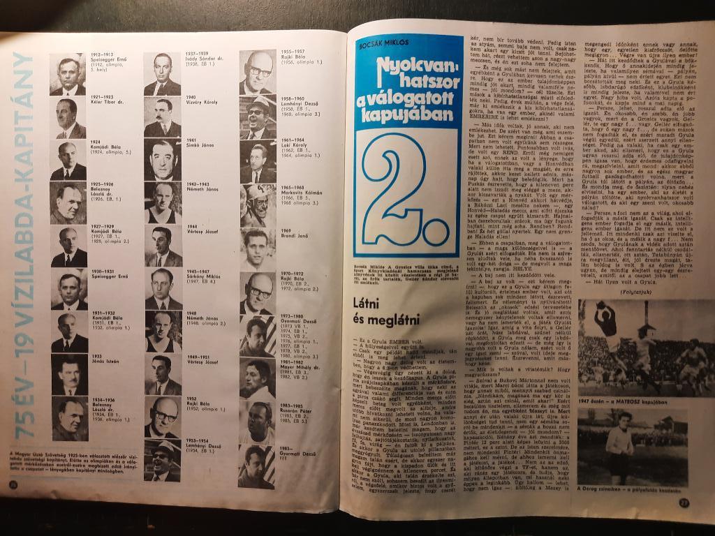 Журнал Кепеш спорт Венгрия, #46 1985г. 5