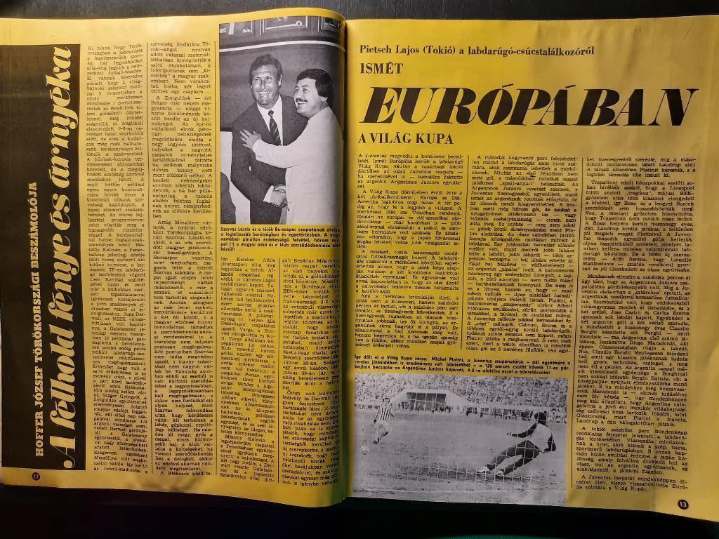 Журнал Кепеш спорт Венгрия, #50 1985г. 4