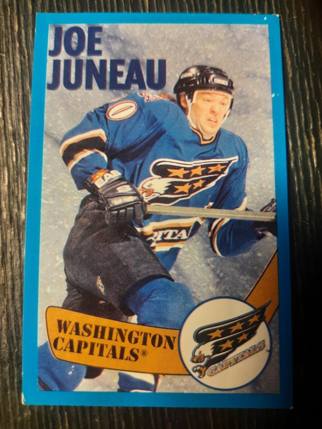 НХЛ, карточка Joe Juneau, Washington Capitals 1996/97