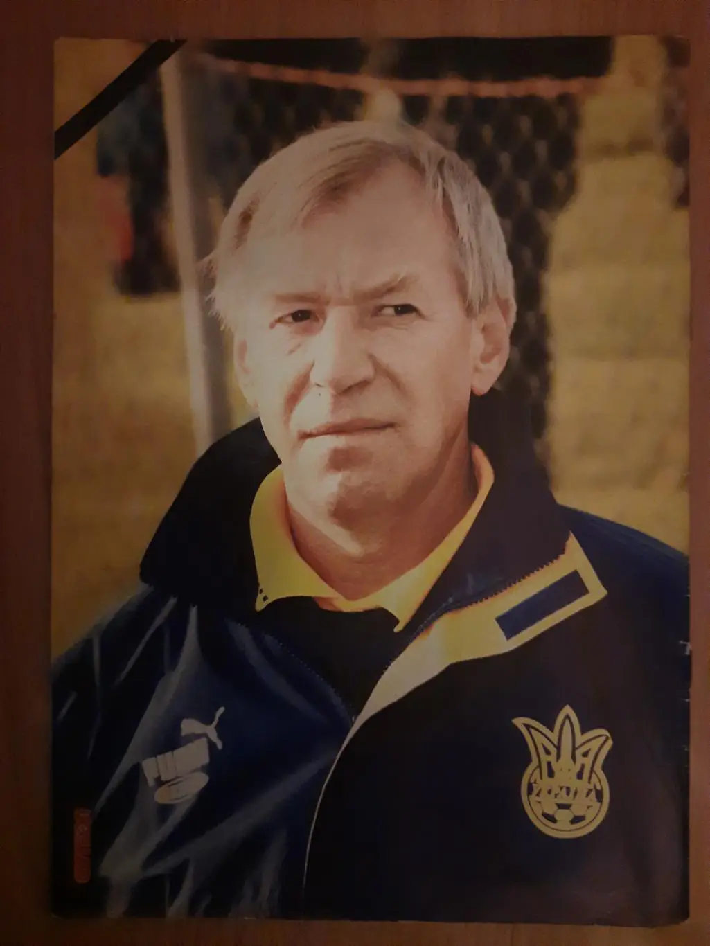 еженедельник Футбол #2 2000.Веа, Бирхоф,Колотов,Г.Спектор... 3