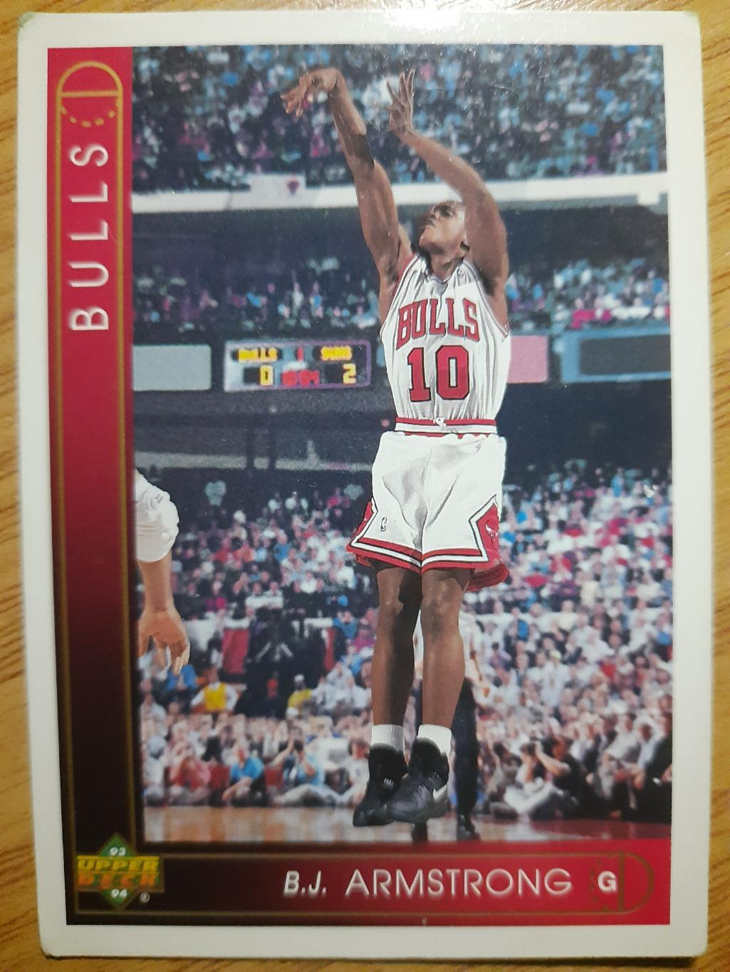 NBA UPPER DECK 92-93, B.J.Armstrong