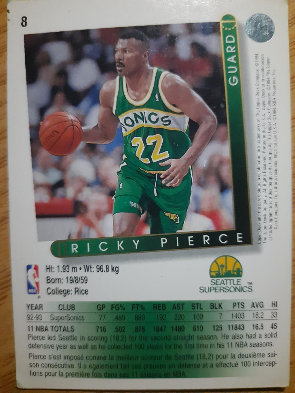 NBA UPPER DECK 92-93, R.Pierce 1