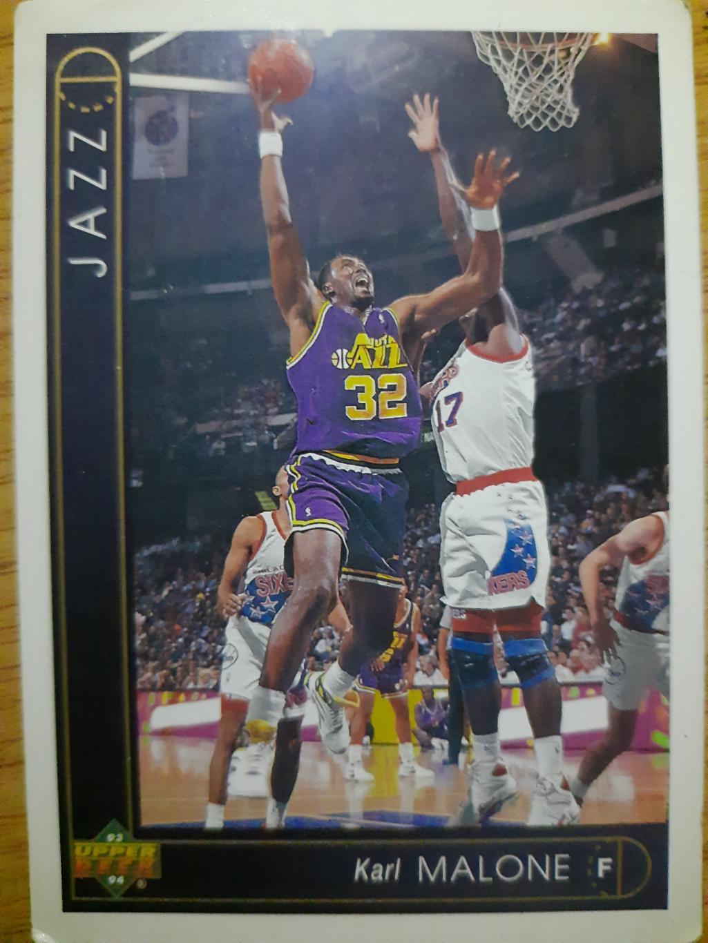 NBA UPPER DECK 92-93, C.Malone