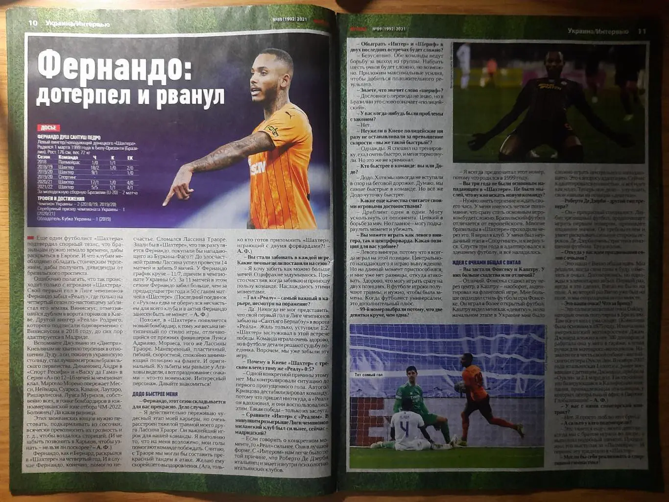 еженедельник Футбол №89 2021, постер:Шевченко, Фернандо,европейские чемпионаты. 1