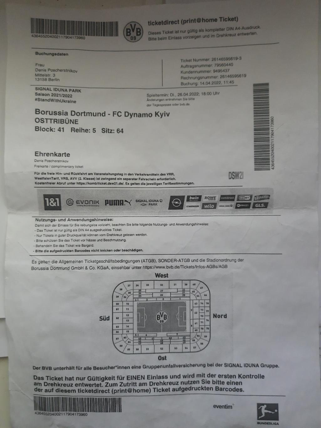билет електронный,ТМ ,Боруссия Дортмунд-Динамо Киев Украина 14.04.2022