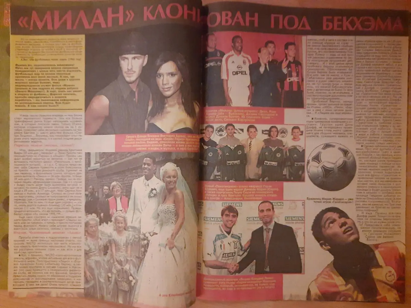 еженедельник Футбол №28 2000, Итоги ЧЕ, Испания,Италия... 2