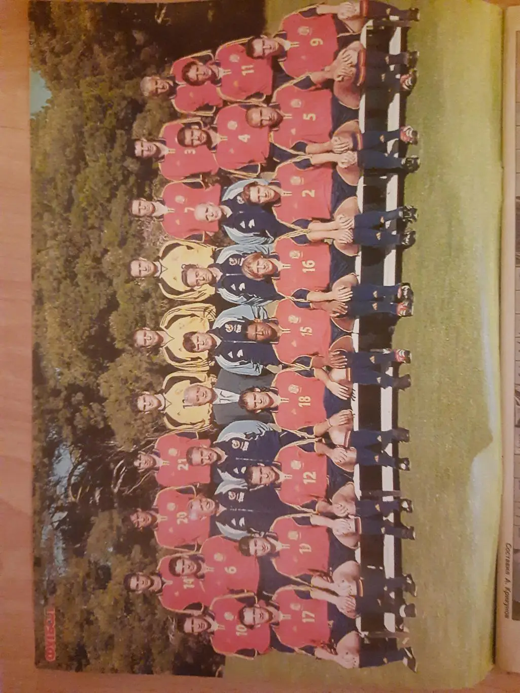 еженедельник Футбол №28 2000, Итоги ЧЕ, Испания,Италия... 4