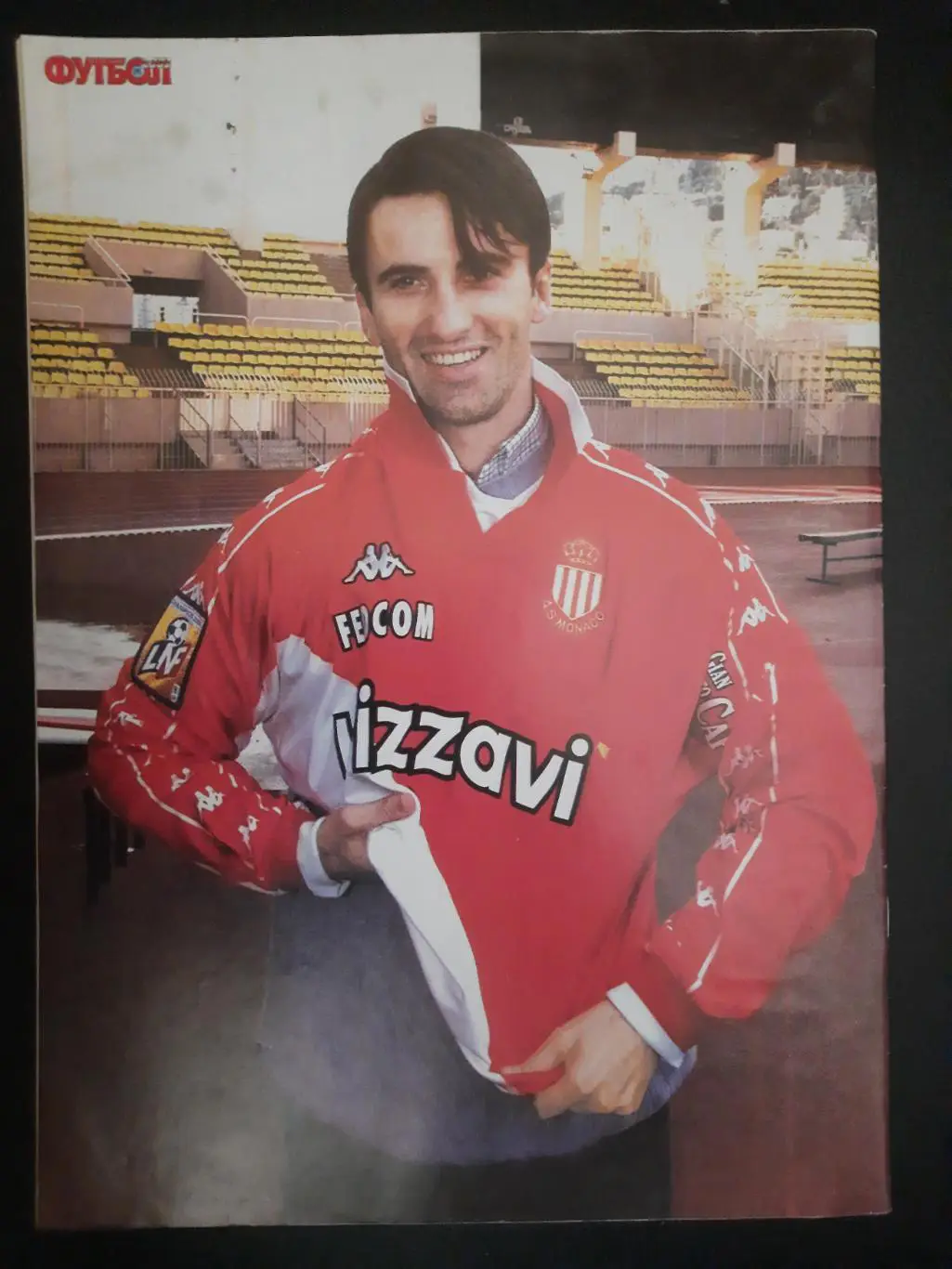 еженедельник Футбол №2 2001 ... 7