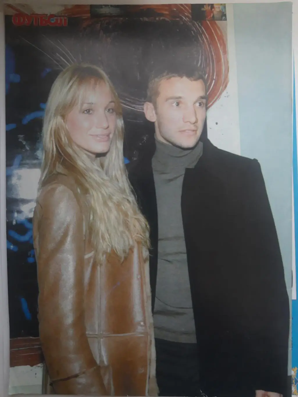 еженедельник Футбол №50 2001,Шевченко,Фоулер(постеры ). 4