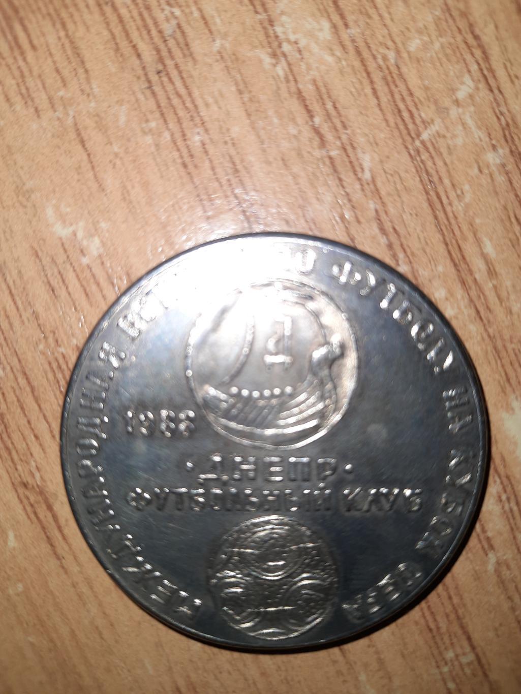 памятная медаль(жетон) Днепр Днепропетровск - Бордо Франция 1988 1
