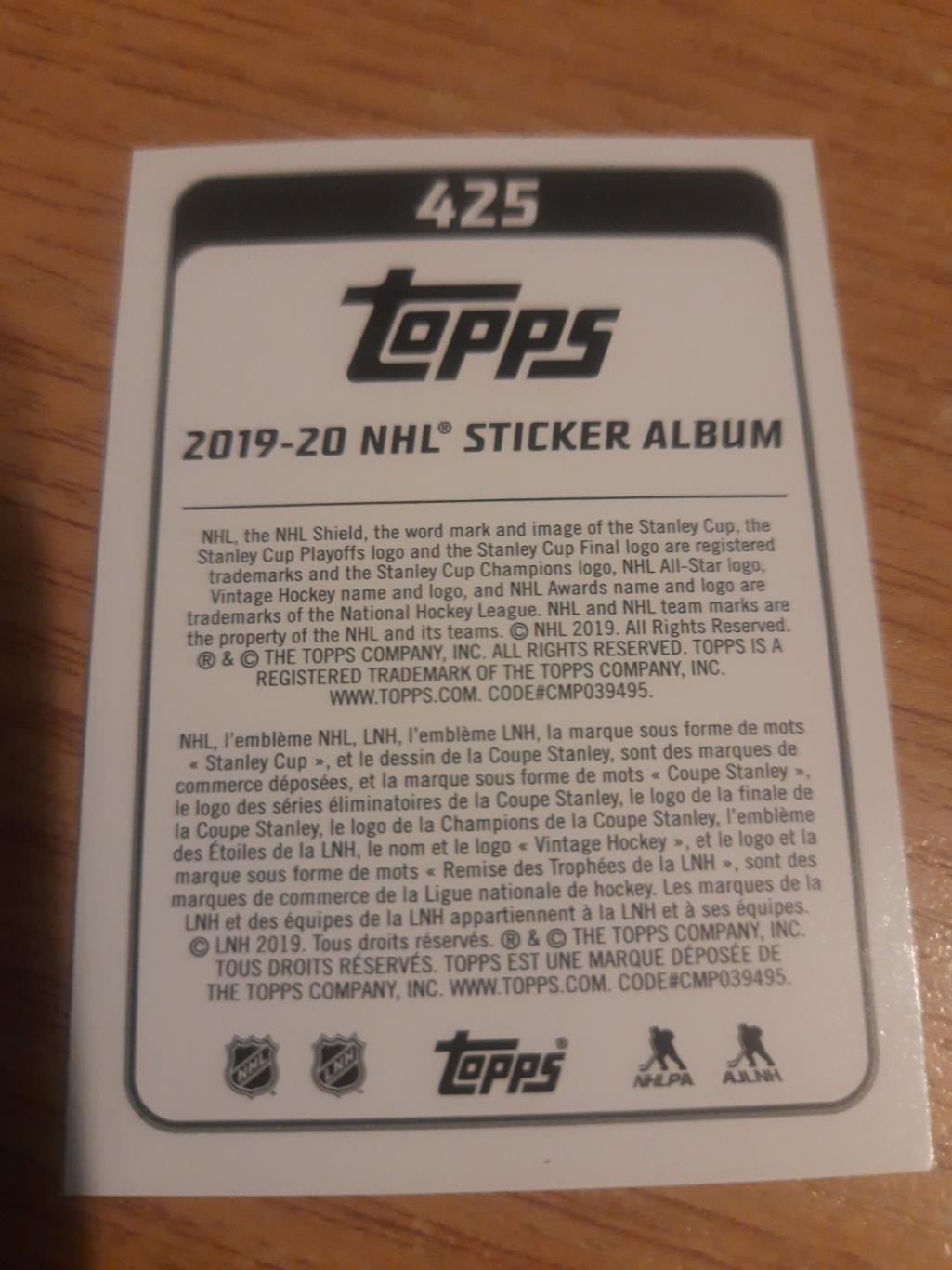 наклейка, topps 2019-20 Jordan Binnington 1